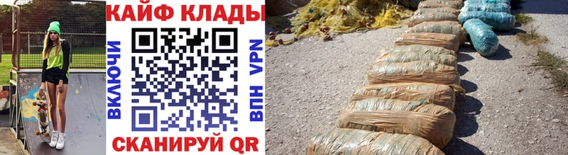 Виды наркотиков купить Чердынь Alpha-PVP Каннабис COCAIN мега онион Гашиш Мефедрон Амфетамин МДМА