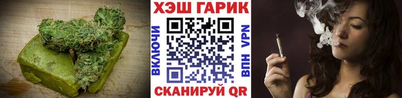 Canna-Cookies конопля  где купить наркоту  Чердынь 