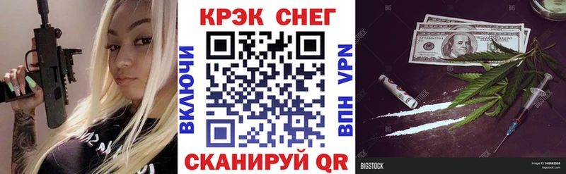 КОКАИН VHQ  KRAKEN ссылка  Чердынь 