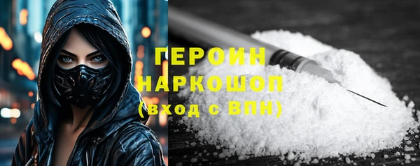 mix Нефтекумск