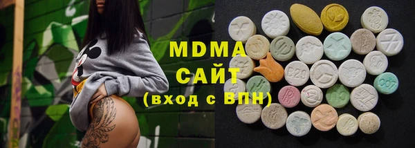 spice Михайловск