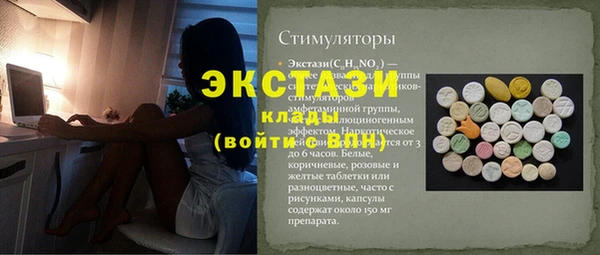 шишки Михайлов