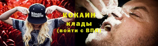 spice Михайловск