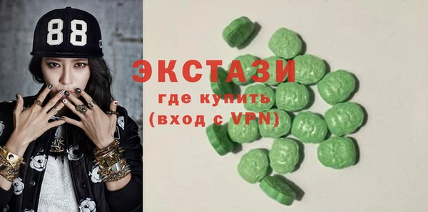 шишки Михайлов