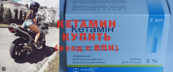 дмт Михайловка