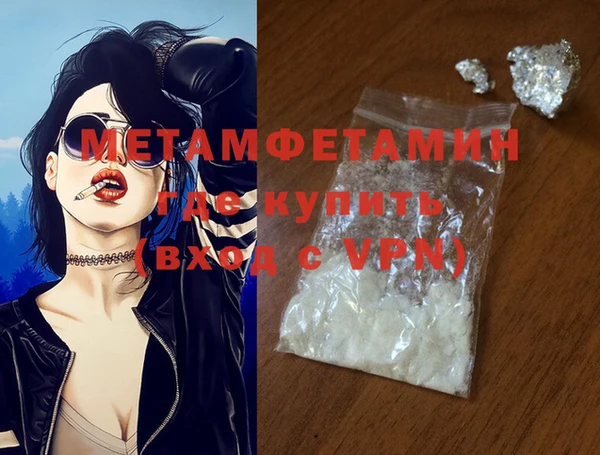 дмт Михайловка