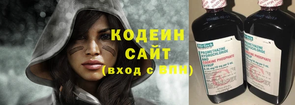 spice Михайловск