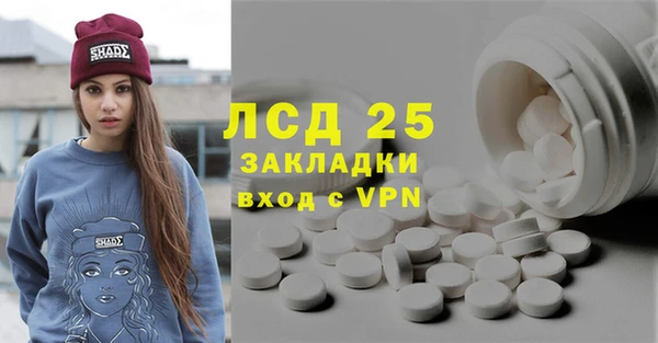 дмт Михайловка