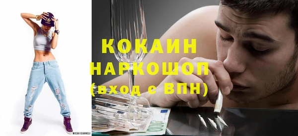 дмт Михайловка