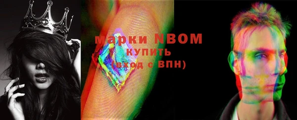 spice Михайловск