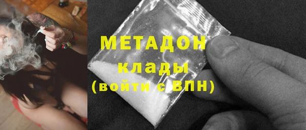 spice Михайловск