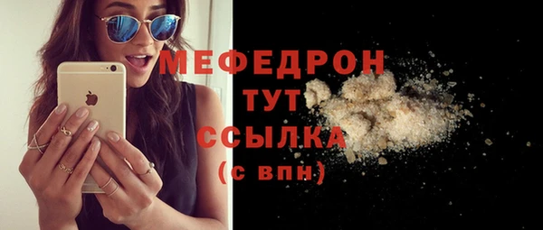 шишки Михайлов
