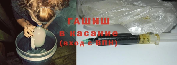spice Михайловск