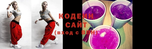 дмт Михайловка