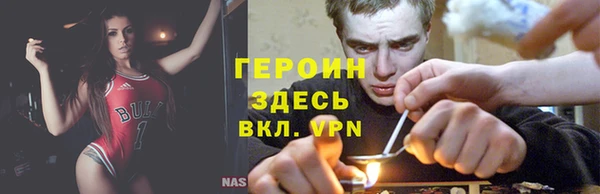 spice Михайловск
