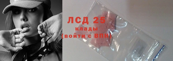 spice Михайловск