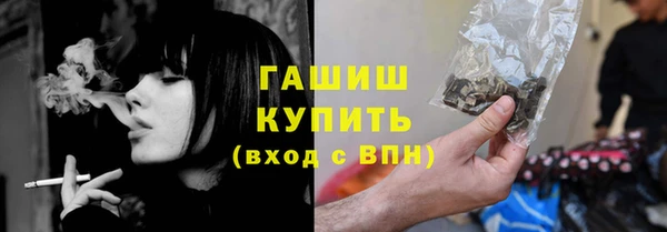 шишки Михайлов