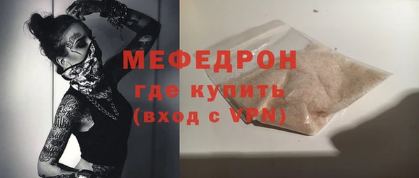 spice Михайловск