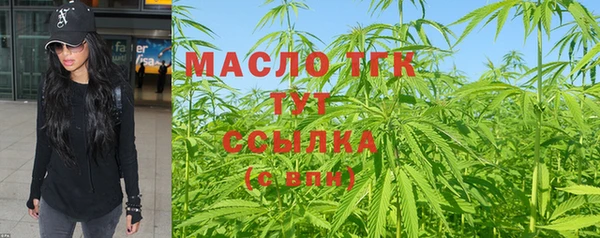 spice Михайловск