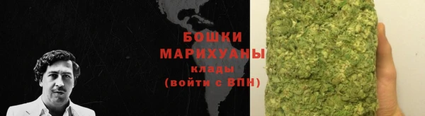 дмт Михайловка