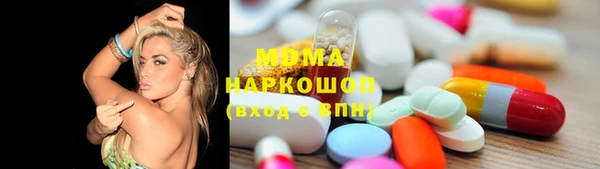 шишки Михайлов