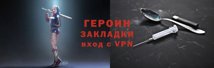 шишки Михайлов
