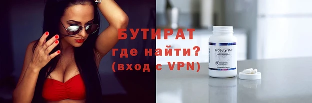 дмт Михайловка