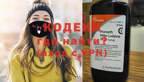 шишки Михайлов