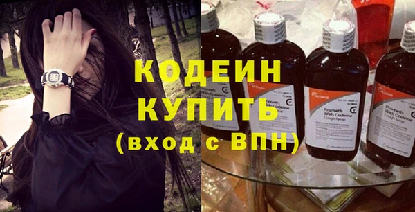 дмт Михайловка