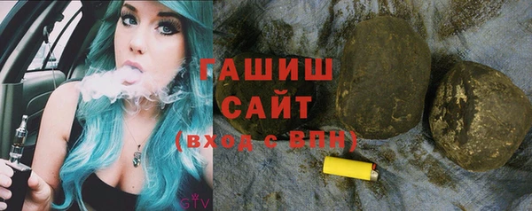 шишки Михайлов