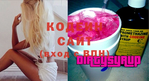 дмт Михайловка