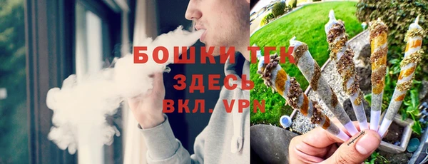 дмт Михайловка