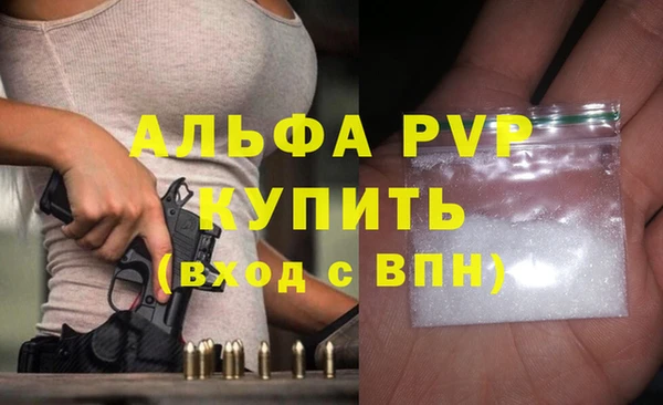 дмт Михайловка