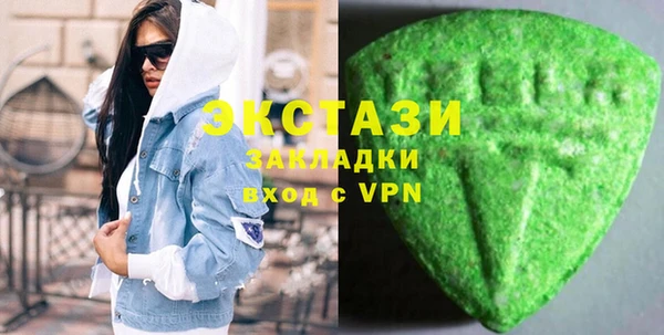 шишки Михайлов