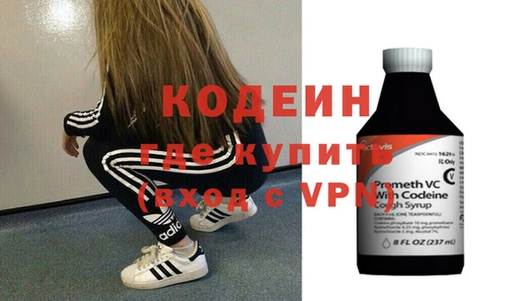 шишки Михайлов