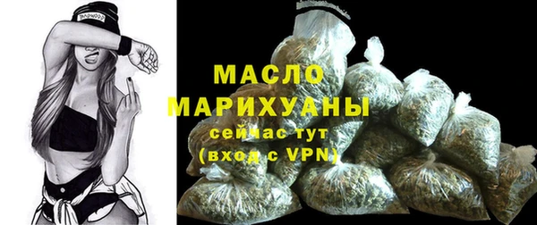 дмт Михайловка