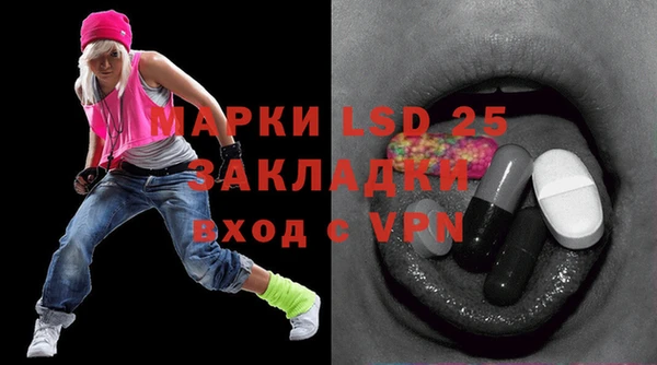 дмт Михайловка