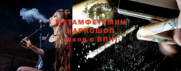 spice Михайловск