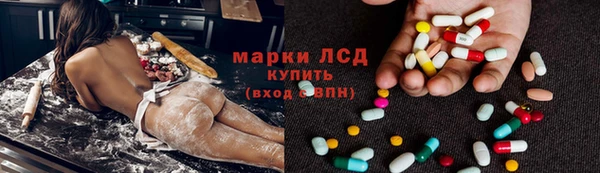 шишки Михайлов