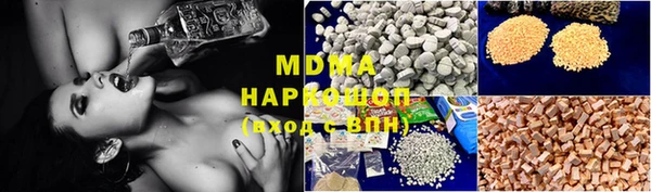 spice Михайловск