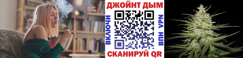 Бошки марихуана сатива  дарнет шоп  Чердынь 